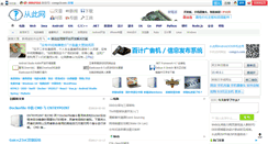 Desktop Screenshot of congci.com